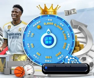 米兰体育 APP - MILANSPORT