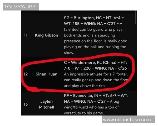 郇斯楠为何选择普渡大学的两大理由分析与探讨